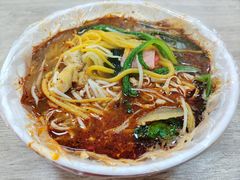 -安发瞧麻辣烫(总店)