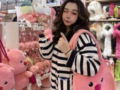 -天虹购物中心(石路店)