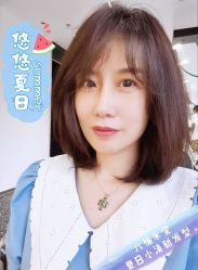 -AYO SALON