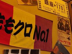 -白石的深夜食堂(济南万象城店)