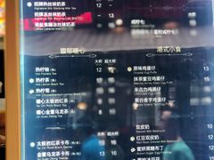 -桂源铺奶茶店(湟普汇店)