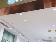 -无界眼镜MaxLess(南翔印象城店)