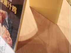 -麦当劳(明湖店)