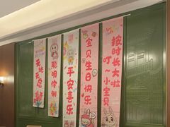 -同庆楼(天鹅酒家店)