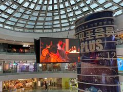 -万达广场(南京江宁店)