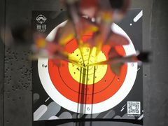 -無弓射箭俱乐部(领展中心城店)