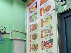 -红帽小馆(向阳路店)