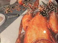 -翠华餐厅(正佳广场店)