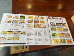 -山西人家(锦创书城店)