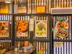 面包甜点陈列柜-原志优秀食材·匠心料理·海胆主题(金亿广场店)