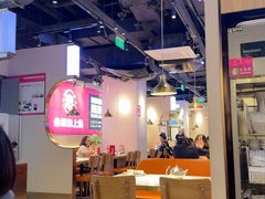 -老板恋上鱼(高新万达店)