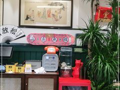 -堂屋糖水店(愚园店)