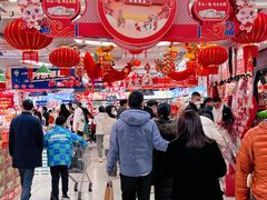 -宝龙城(杭州滨江店)
