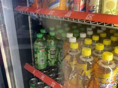 -醉人椒麻辣香锅(王府井喜悦店)