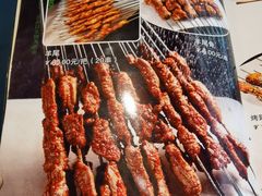 -有奴思烤肉·清真(正宁路店)