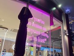 -哈根达斯(滨江店)