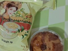 -味多美蛋糕(安贞桥东店)