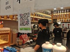 -一杯黔茶(西江千户苗寨古街店)