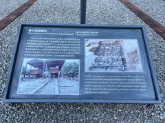 -南越王博物院(王宫展区)