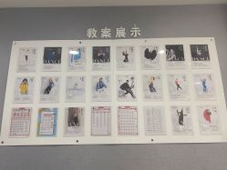 -单色舞蹈