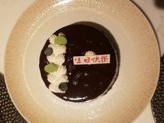 -翡翠36餐厅(浦东香格里拉店)