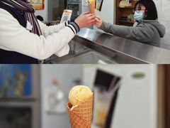 -成裕雪糕店(士多店)