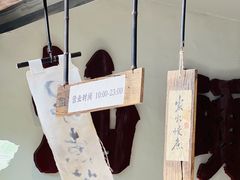 -成川茶店·潮汕工夫浓茶(万象店)