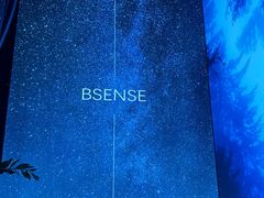 -避尘 Bsense·SPA(新会展总店)