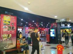 -SFC上影影城(广州店)