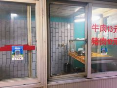 -灵山卢梅燕粉店