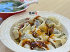 -吉祥馄饨(虹桥火车站店)