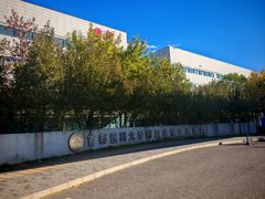 -首都医科大学附属北京天坛医院