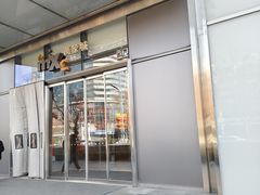 -石家庄万象城