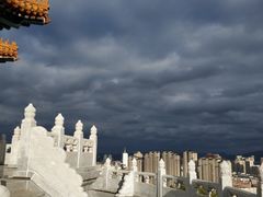 -北山公园
