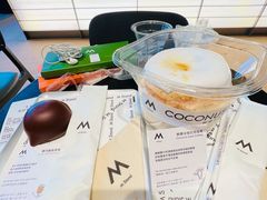 -M Stand(北京平安幸福中心店)