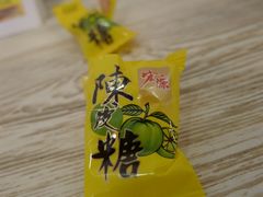 陈皮糖-十面欢腾·海鲜面·台式Bistro(长乐路店)
