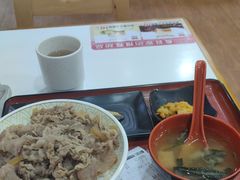 -食其家·牛丼咖喱(浦电路店)