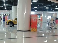 -欧亚汇集(飞跃路店)