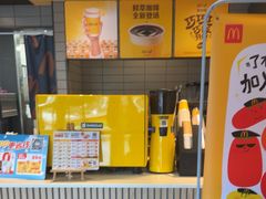 -麦当劳(卫星广场店)