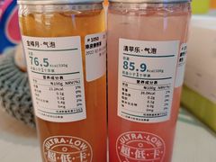 -WILLcha未来茶浪(朝阳大悦城店)