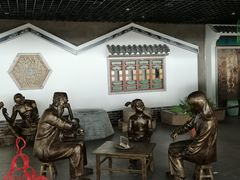 -广州白云国际机场-T2航站楼