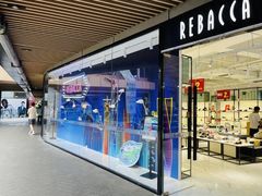 -砂之船奥莱(南京江宁店)