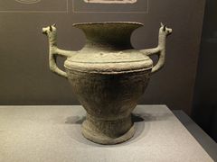 -广西壮族自治区博物馆