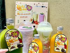 -福田卓悦INTOWN购物中心