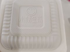 -小杨生煎(南京东路食品一店)