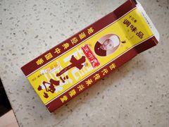 -华润万家便利超市(枫林路店)