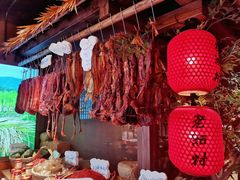 -老湘村·湖南土菜(天河维多利店)