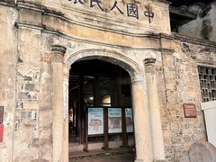 -紫阳古街