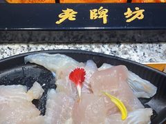 -老牌坊云南鱼豆花火锅(哈西万达店)