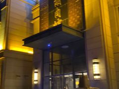 门面-竹叶涮肉坊(总店)